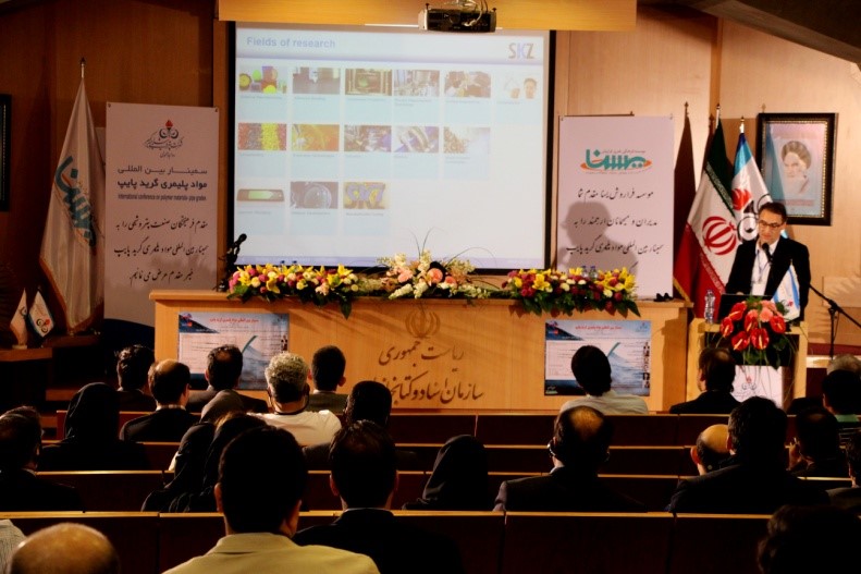 مسئولیت اجتماعی