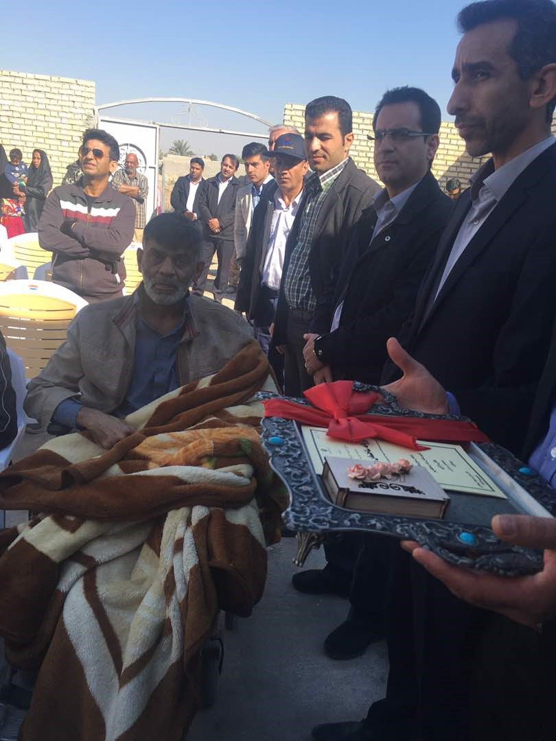 مسئولیت اجتماعی