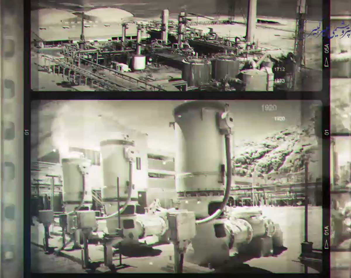 روز صنعت پتروشیمی