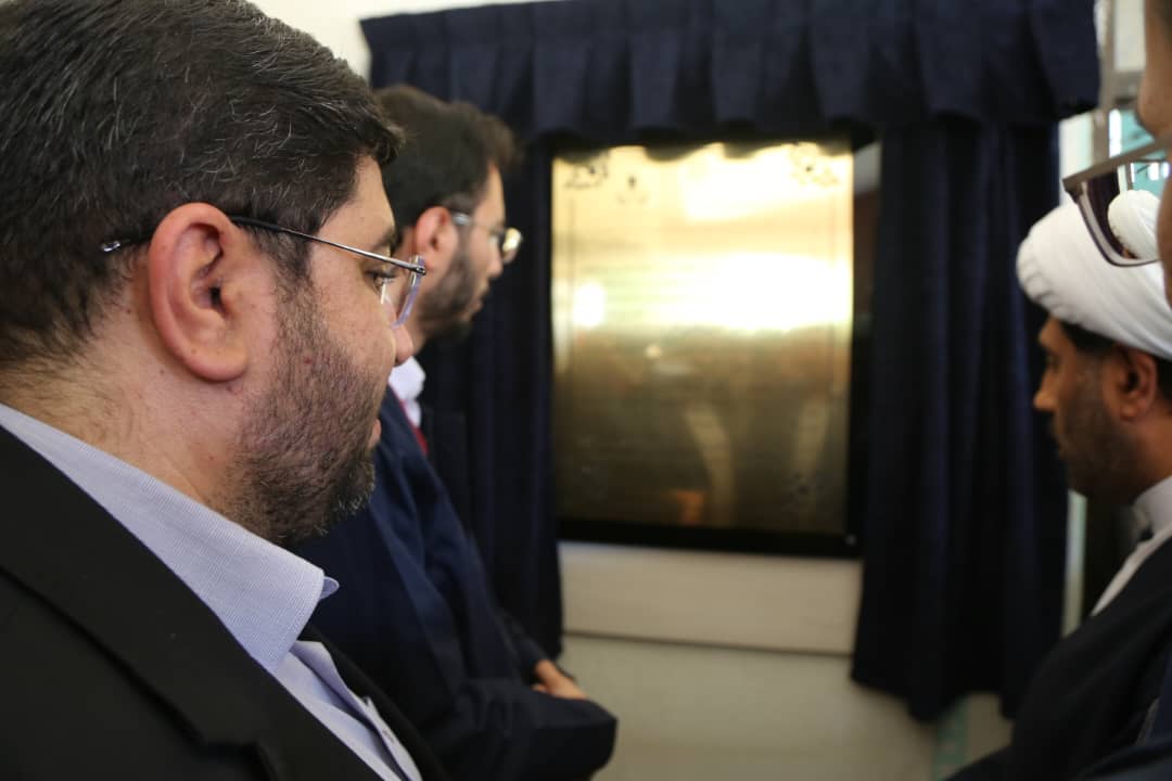 گزارش تصویری آئین نامگذاری مسجد مجتمع ۱