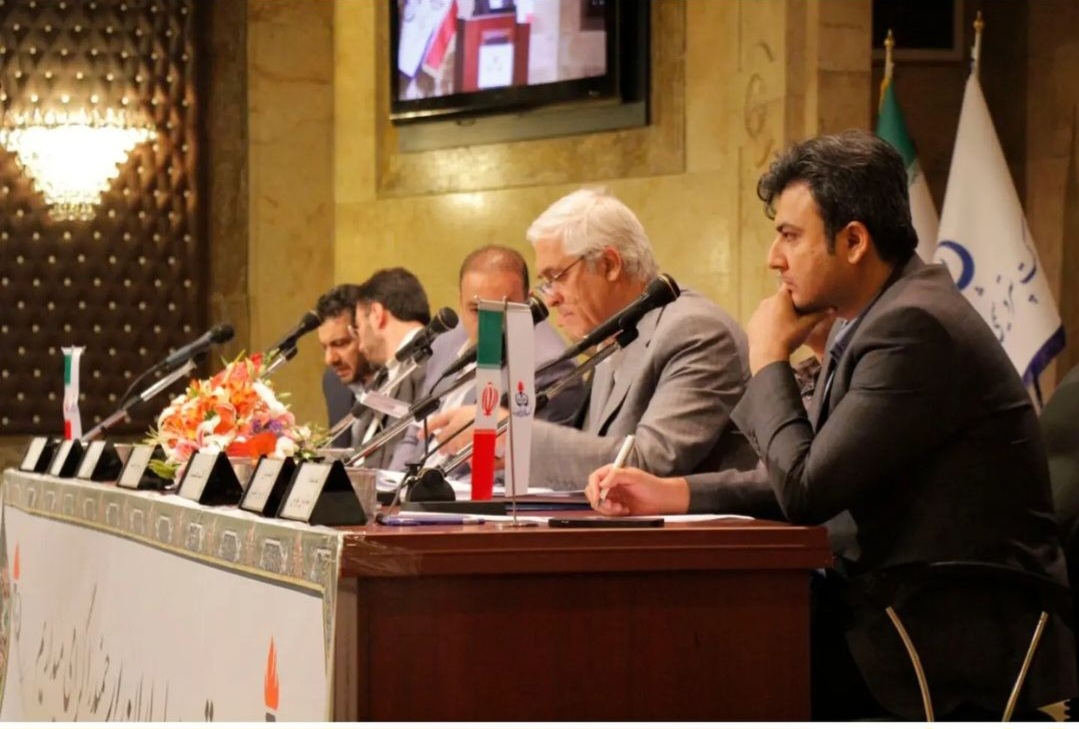 مجمع عمومی سالیانه