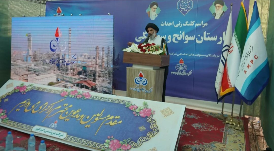 کلنگ زنی بیمارستان سوانح و سوختگی در بندر ماهشهر