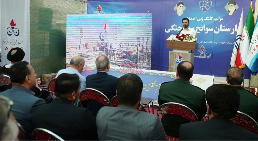 کلنگ زنی بیمارستان سوانح و سوختگی در بندر ماهشهر