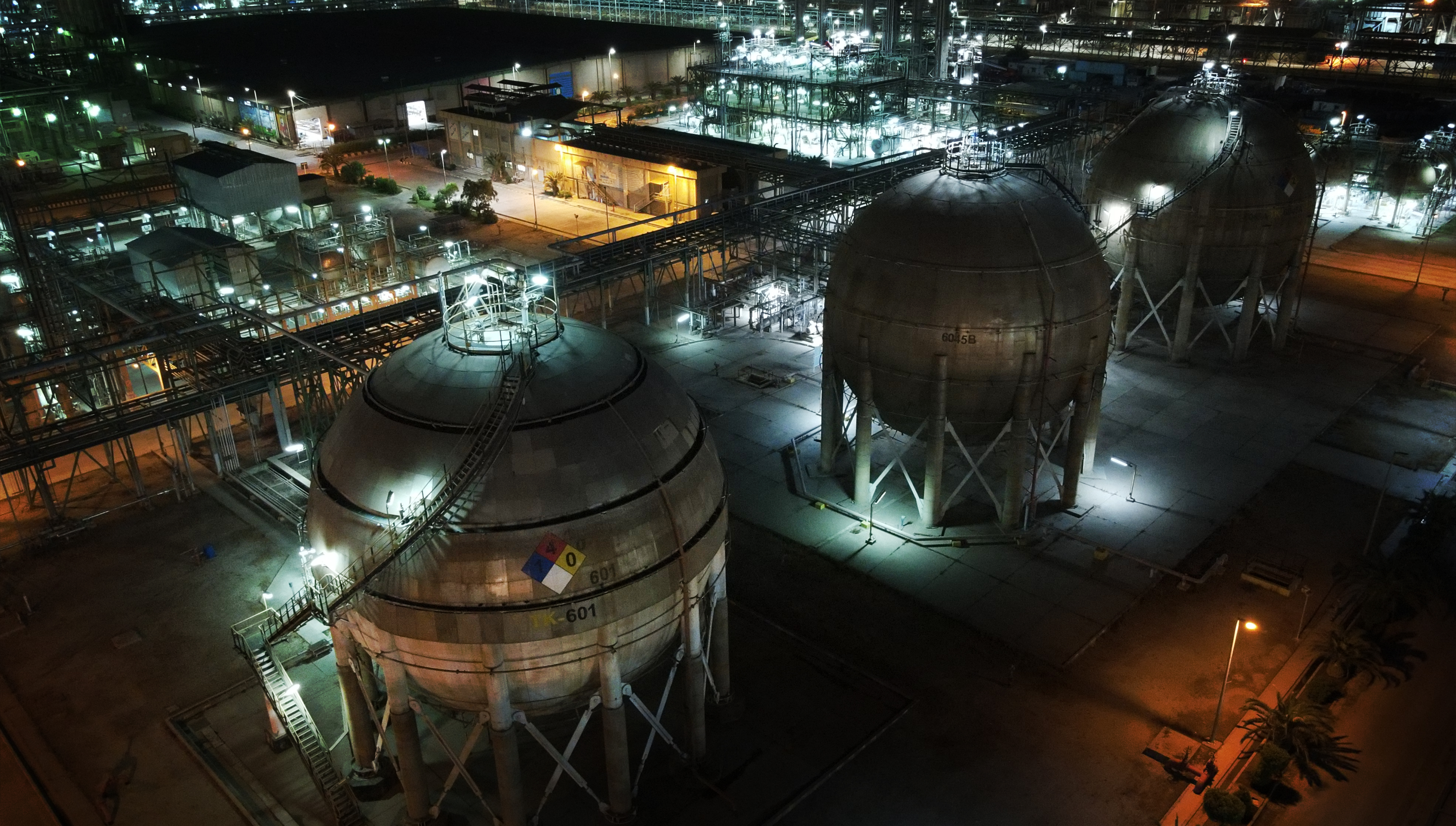 شرکت پتروشیمی امیرکبیر 2