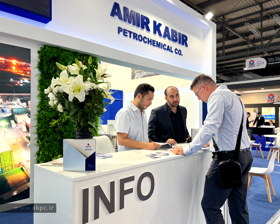 نمایشگاه plasti میلان پتروشیمی امیرکبیر