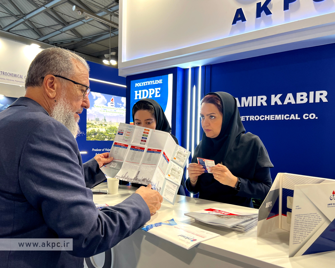 نمایشگاه plasti میلان پتروشیمی امیرکبیر