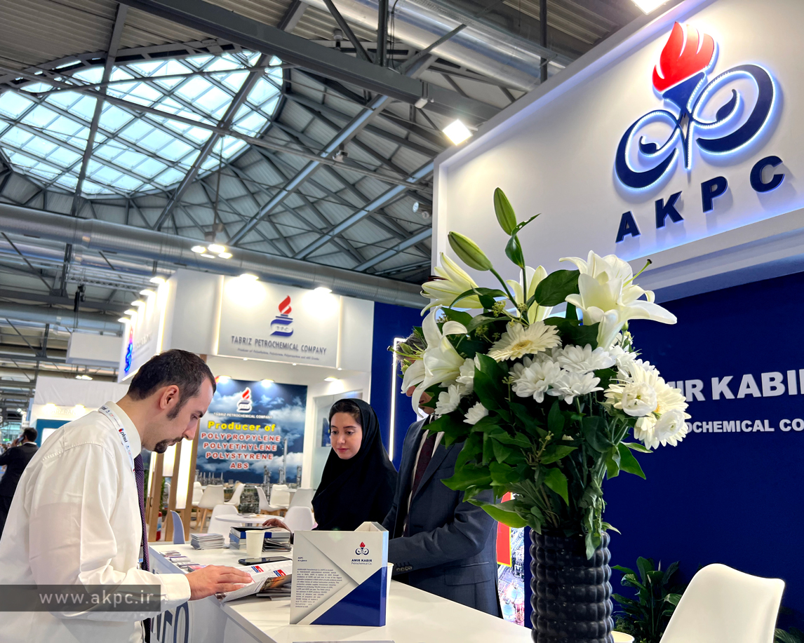 نمایشگاه plasti میلان پتروشیمی امیرکبیر