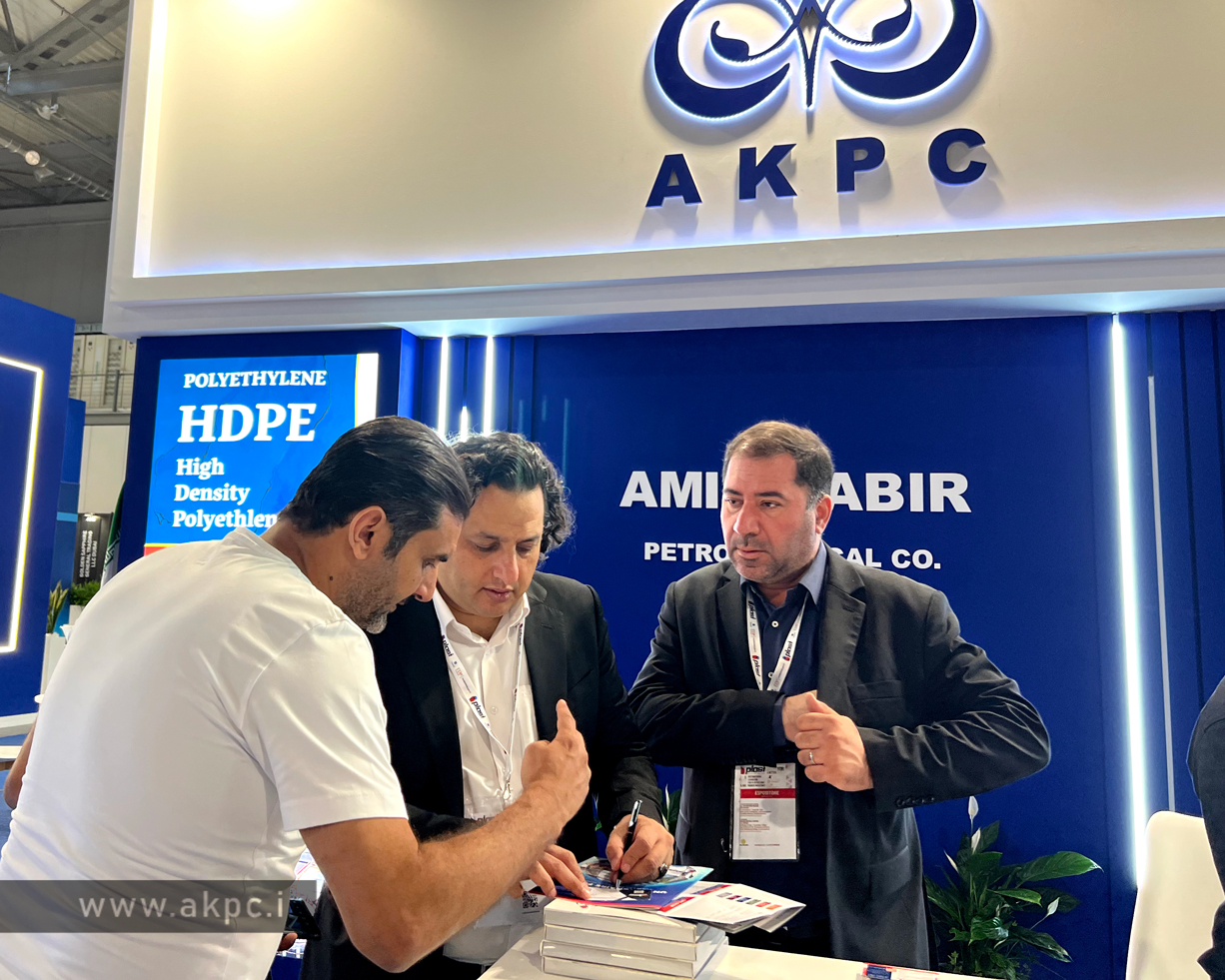 روز دوم نمایشگاه plasti در شهر میلان ایتالیا