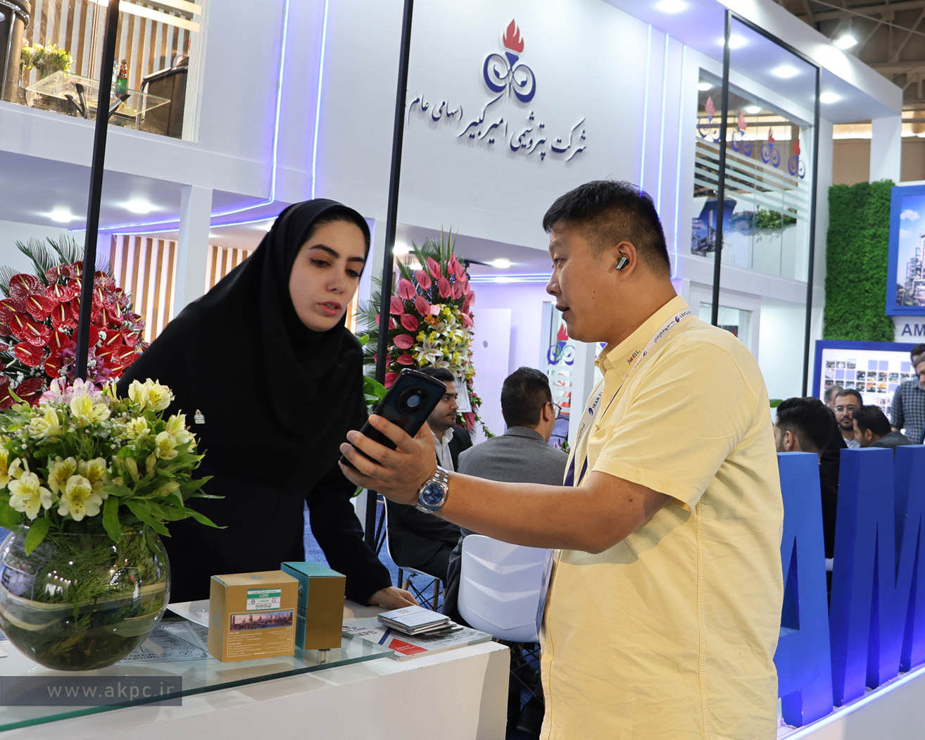 هفدهمین نمایشگاه ایران پلاست