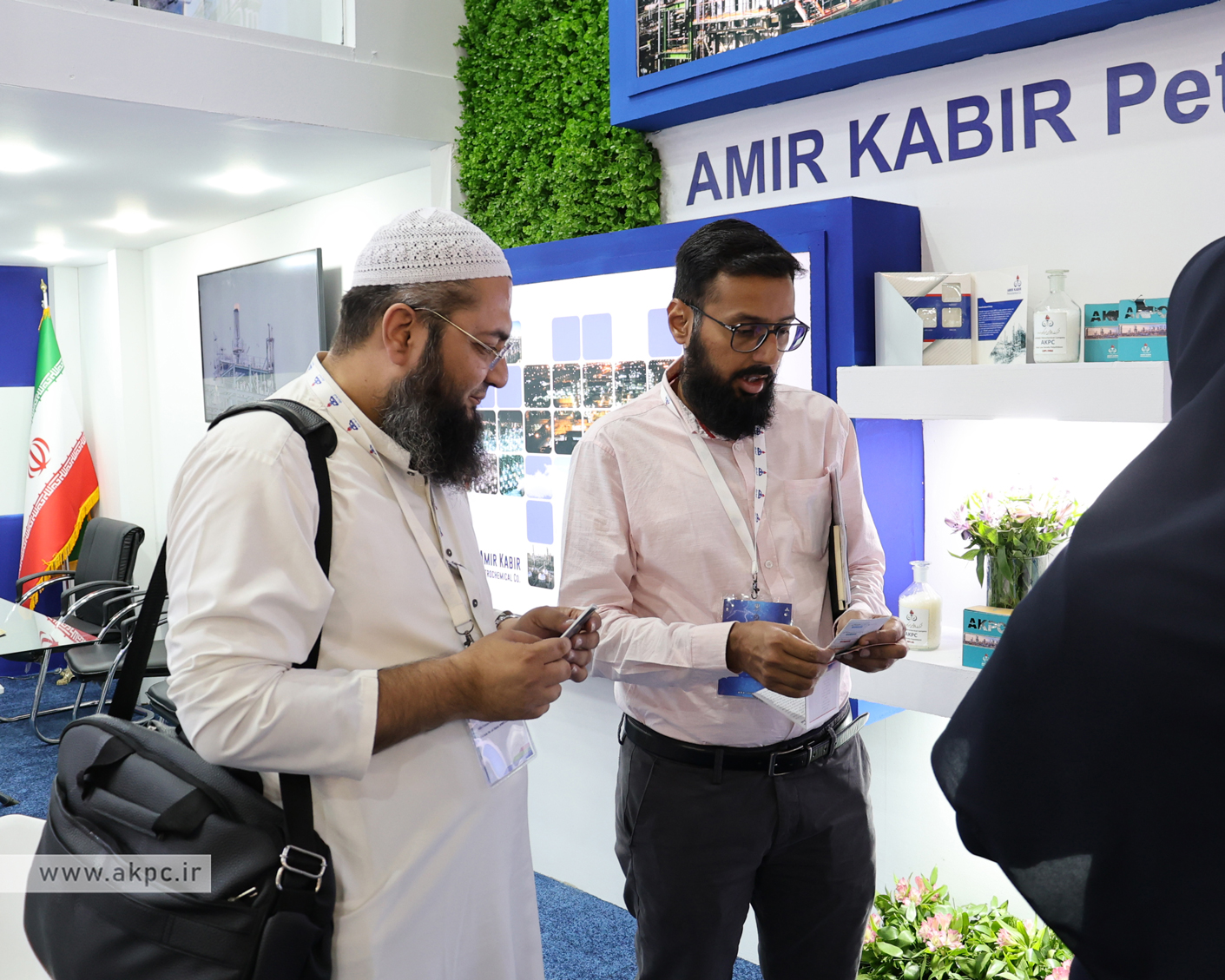 هفدهمین نمایشگاه ایران پلاست