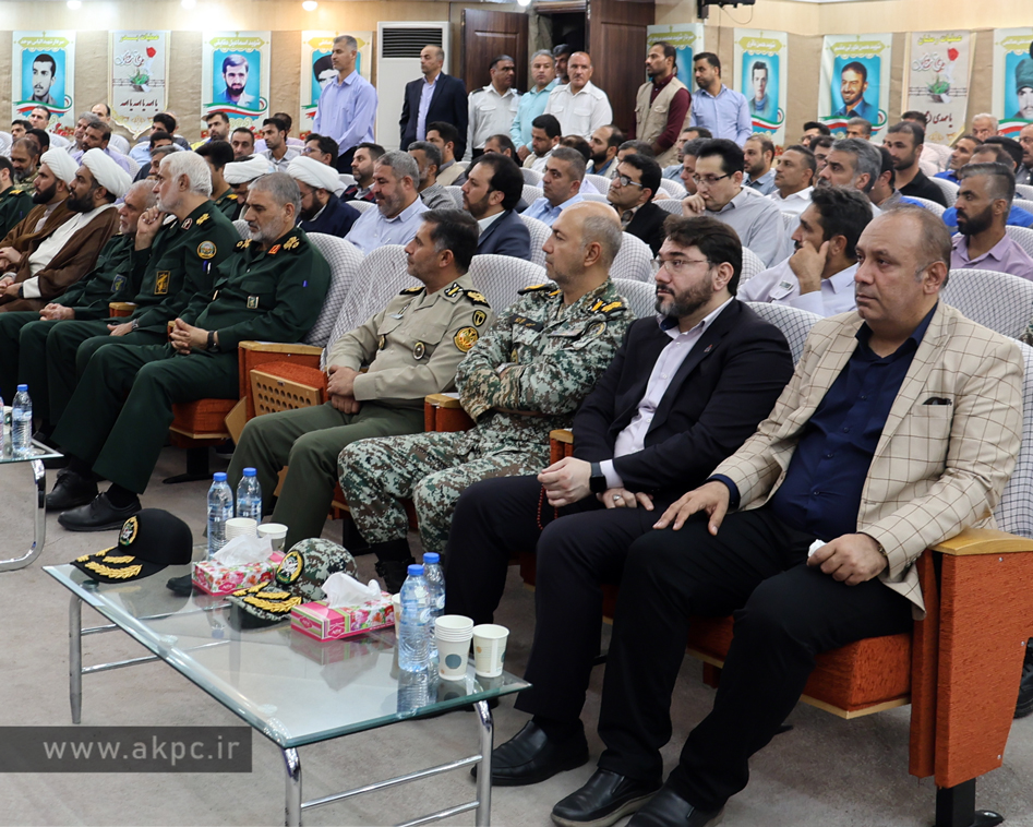 برگزاری مراسم گرامیداشت هفته دفاع مقدس