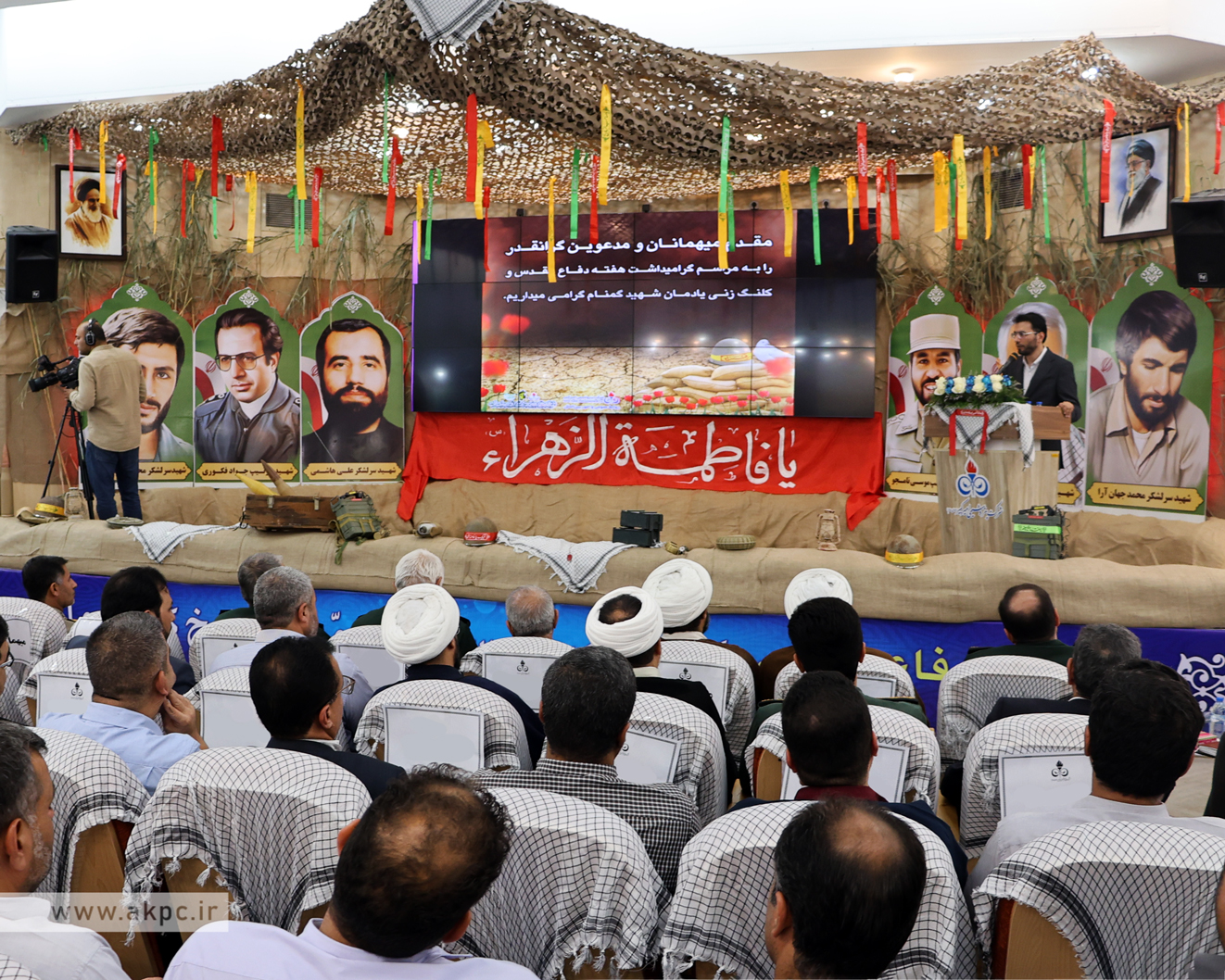 برگزاری مراسم گرامیداشت هفته دفاع مقدس