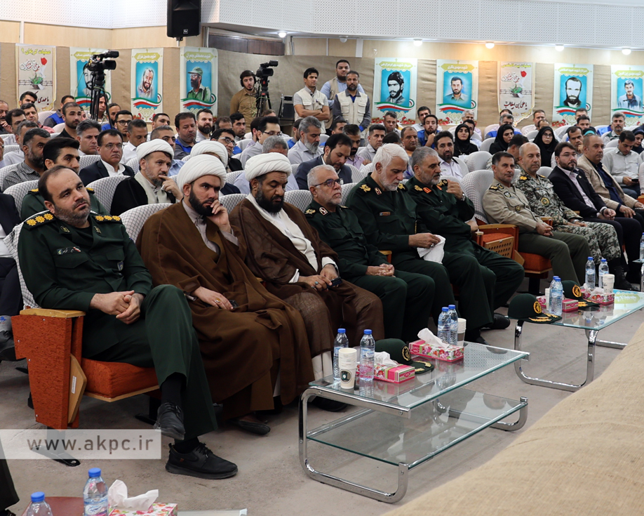 برگزاری مراسم گرامیداشت هفته دفاع مقدس