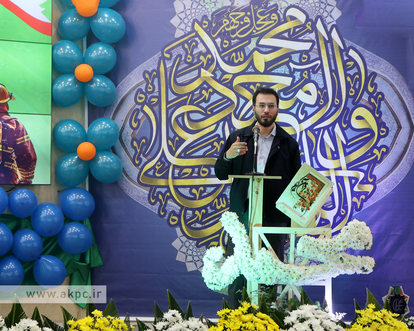 جشن هفته وحدت و روز آتش نشان