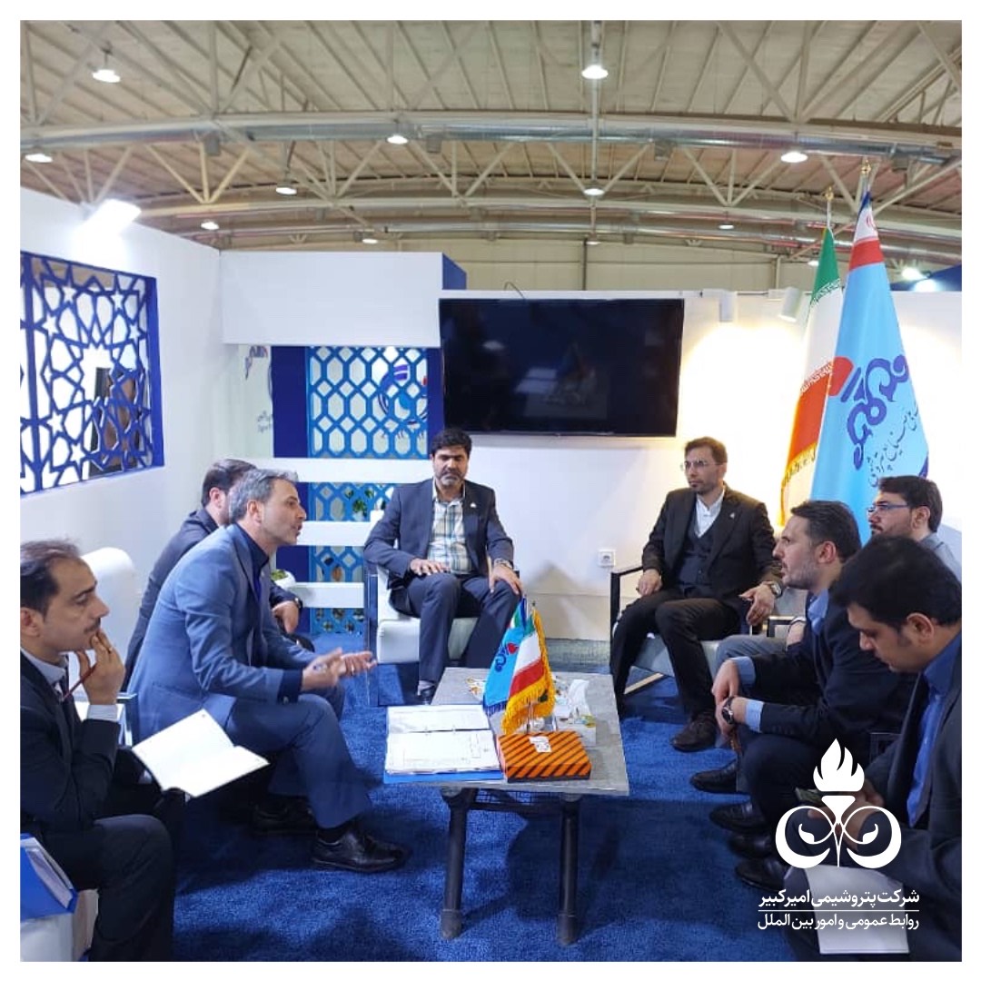 پتروشیمی, پتروشیمی امیرکبیر, سعید صادقی پتروشیمی, نمایشگاه صنعت نفت, ماهشهر, پتروشیمی, پتروشیمی امیرکبیر, سعید صادقی پتروشیمی, نمایشگاه صنعت نفت, ماهشهر, پتروشیمی, پتروشیمی امیرکبیر, سعید صادقی پتروشیمی, نمایشگاه صنعت نفت, ماهشهر, پتروشیمی, پتروشیمی