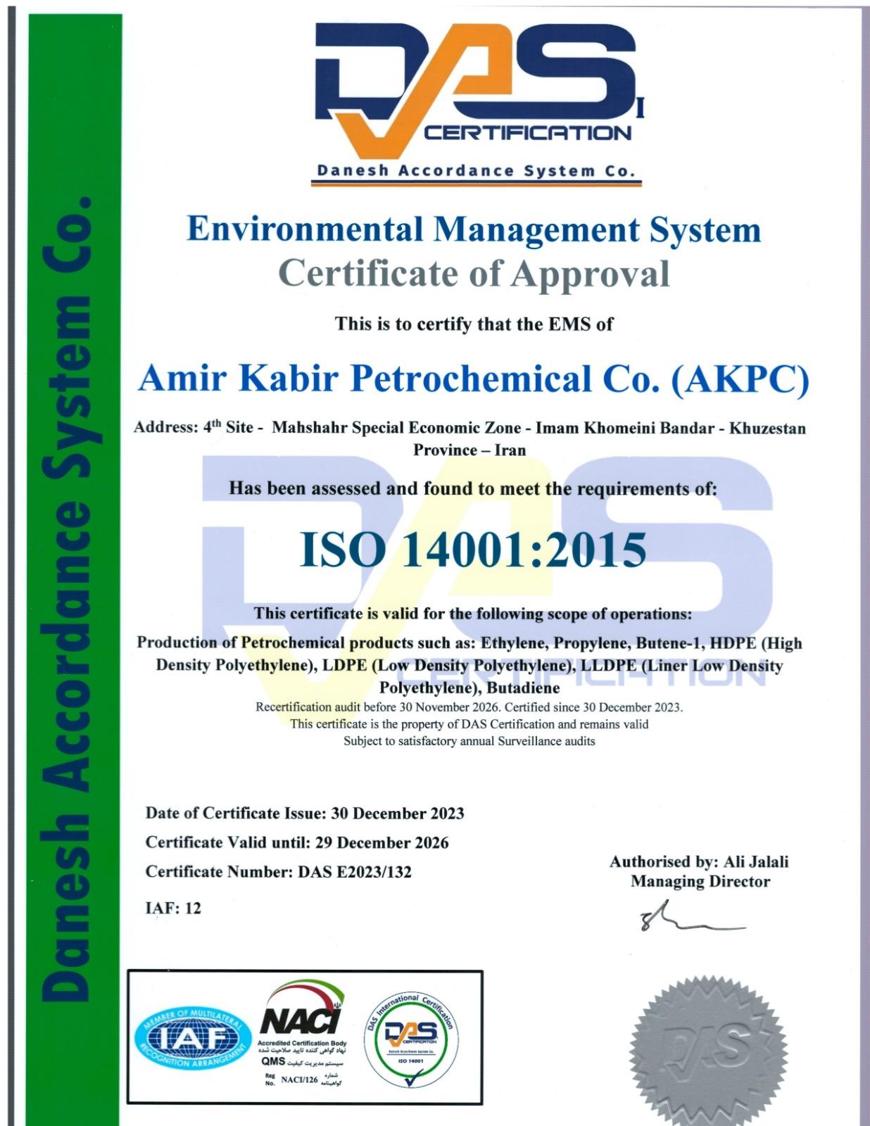 iso14001