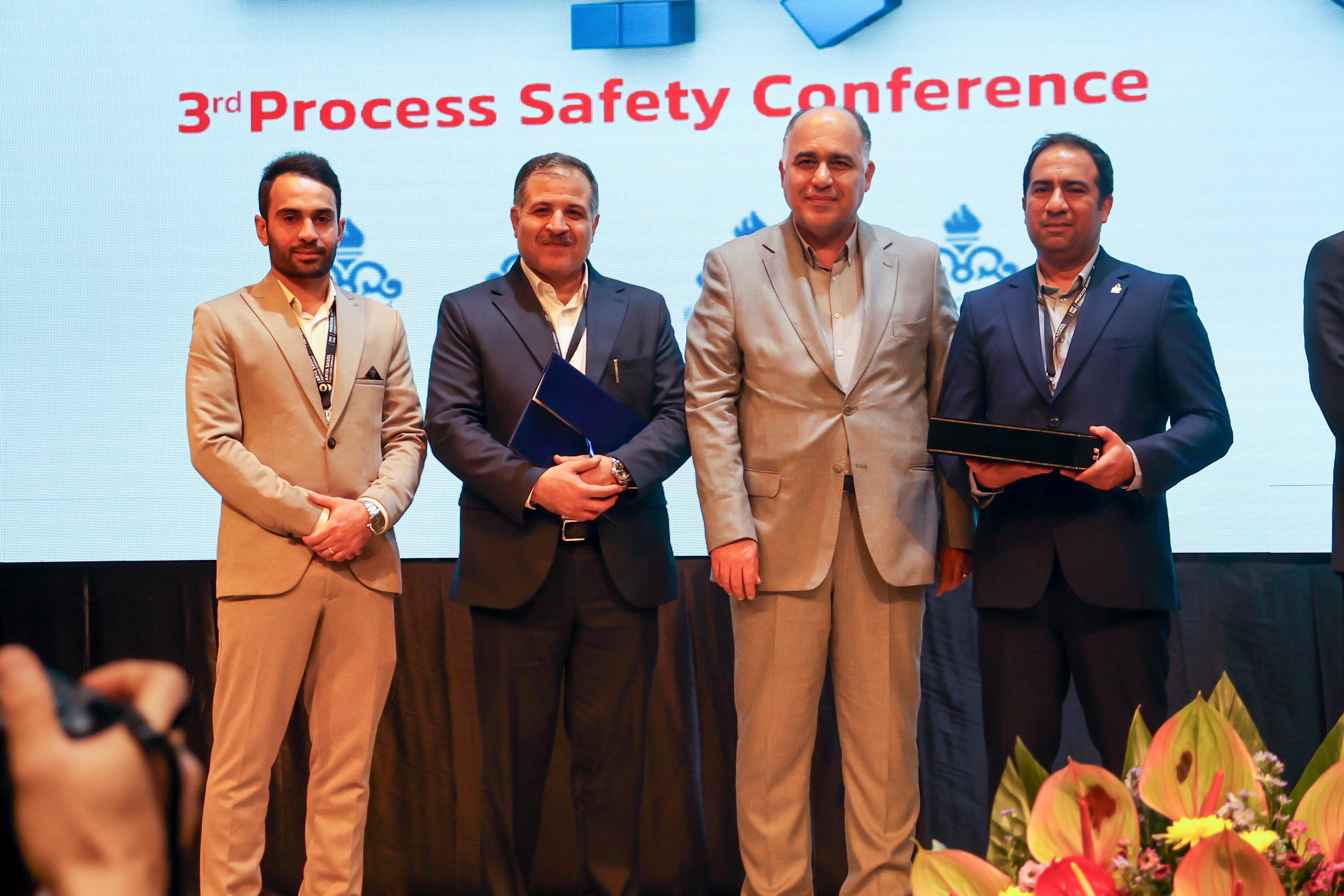 سومین گردهمایی ایمنی فرآیند وزارت نفت