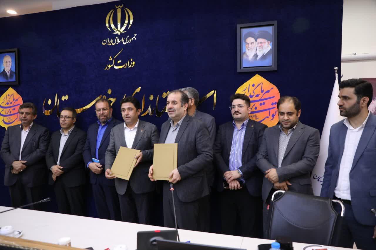 تفاهم‌نامه مشترک پتروشیمی امیرکبیر با پارک علم و فناوری خوزستان