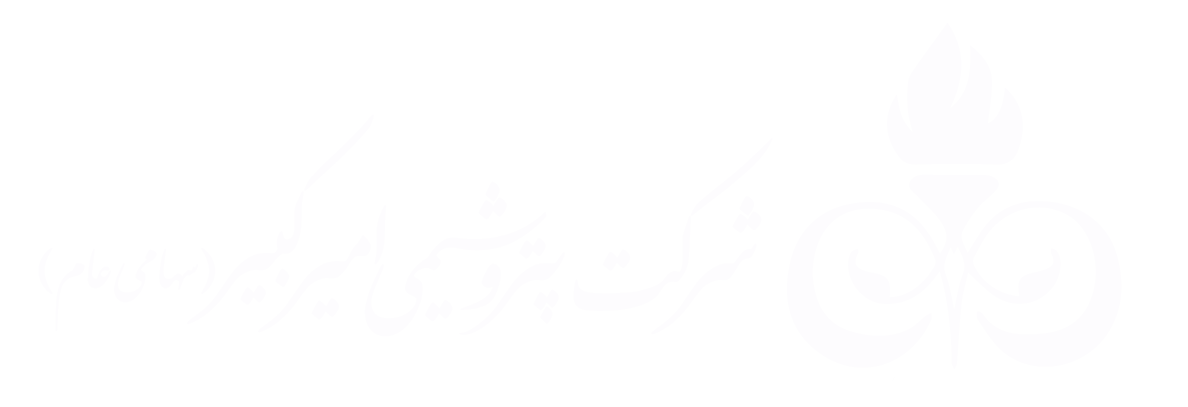 پتروشیمی امیرکبیر