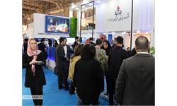 هفدهمین نمایشگاه ایران پلاست