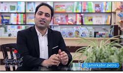 فرزندپروری ویژه ایام کرونایی-8
