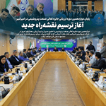 پایان دوازدهمین دوره ارزیابی جایزه تعالی صنعت پتروشیمی در امیرکبیر؛ آغاز ترسیم نقشه‌راه جدید