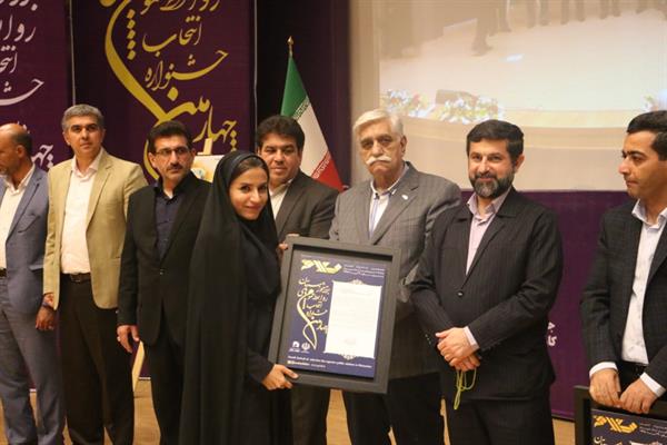 روابط عمومی پتروشیمی امیرکبیر رتبه برتر جشنواره سلام را کسب کرد