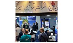پتروشیمی, پتروشیمی امیرکبیر, سعید صادقی پتروشیمی, نمایشگاه صنعت نفت, ماهشهر, پتروشیمی, پتروشیمی امیرکبیر, سعید صادقی پتروشیمی, نمایشگاه صنعت نفت, ماهشهر,