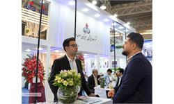 هفدهمین نمایشگاه ایران پلاست