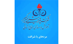 مراقب قضاوت های خودمون باشیم