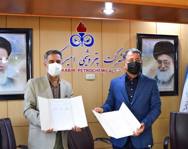 امضای تفاهم نامه ساخت ۲۰ واحد مسکونی بین پتروشیمی امیرکبیر و کمیته امداد بندر ماهشهر
