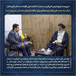 حرکت به سمت طرح‌های توسعه‌ای برای حفظ بازارهای صادراتی ضروری است