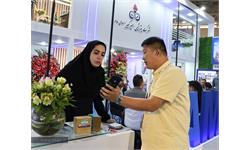 هفدهمین نمایشگاه ایران پلاست