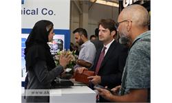 هفدهمین نمایشگاه ایران پلاست
