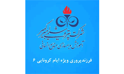 فرزند پروری - قسمت ۶