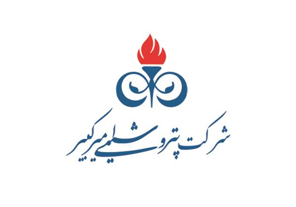 غلامرضا نیک‌‌نسب، از جوانان بومی و متخصص در حوزه منابع انسانی به سرپرستی مدیریت توسعه منابع انسانی شرکت پتروشیمی امیرکبیر منصوب شد.