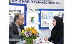هفدهمین نمایشگاه ایران پلاست